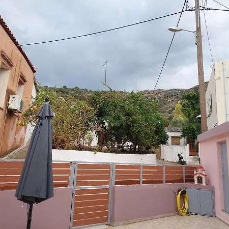 Apartamento Royal Legend *